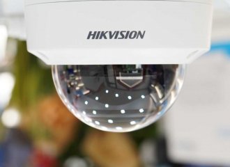 Báo giá Camera HIKVISION tháng 2/2023