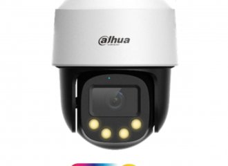 Camera WizColor PTZ - Tầm nhìn đêm hoàn hảo, An ninh không giới hạn!