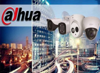Những lý do Camera Dahua trở thành sản phẩm được yêu thích nhất hiện nay