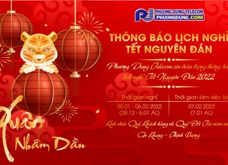 THÔNG BÁO LỊCH NGHỈ TẾT NGUYÊN ĐÁN 2022
