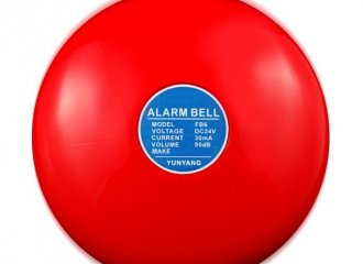 Thiết bị báo cháy YUNYANG