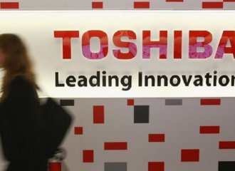 Thương hiệu ổ cứng Toshiba? Những điều cần biết về ổ cứng Toshiba