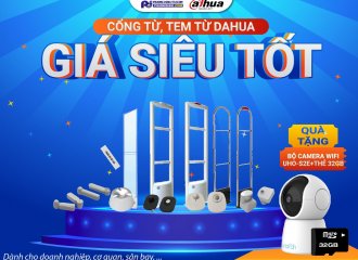 Cổng Từ An Ninh Dahua