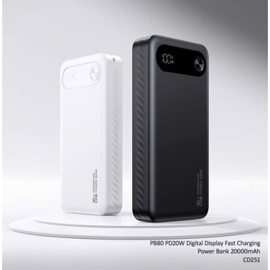 Pin Sạc Dự Phòng USAMS CD249 PB80 – WHITE