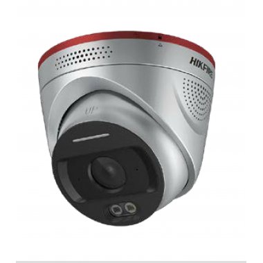 Camera IR Flame Sensor 4MP – Model HF-VR 343