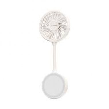 USAMS Handheld fan-LU02 White