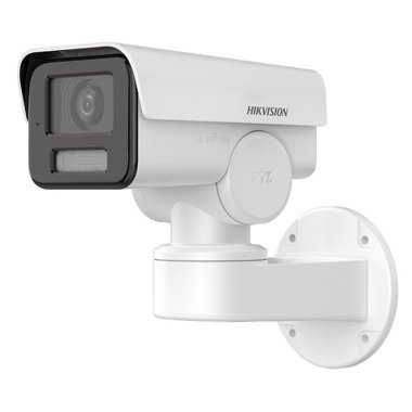 CAMERA HIKVISION DS-2CD1P23G2-IUF