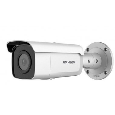 Camera IP AcuSense thân trụ 4MP HIKVISION DS-2CD2T46G2-4I