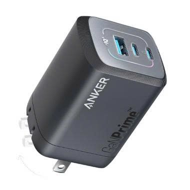 Củ sạc Anker 737 GaNPrime 2C1A 120W Đen (Black) – Mã: B2C_A2148111