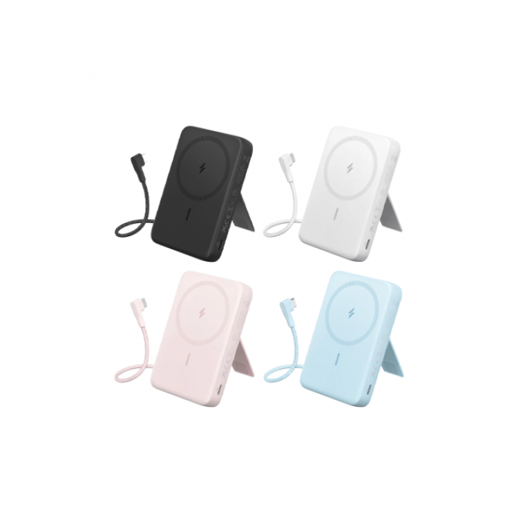 Sạc dự phòng Anker 1C1A 22.5W 20000mAh (Built-In USB-C Cable) Trắng (White) – B2B_A1647H21