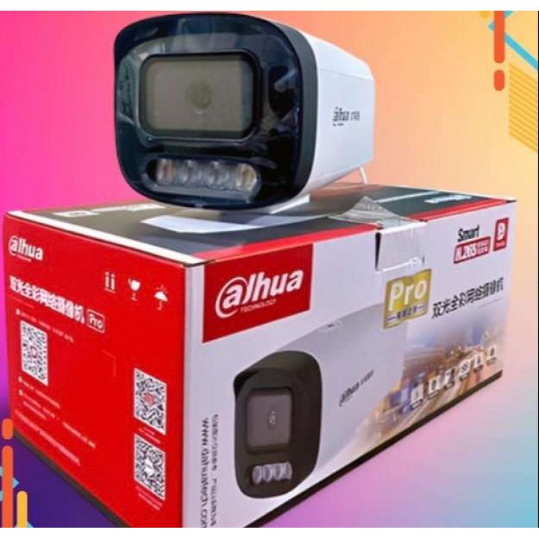 Camera IP 2MP DAHUA DH-IPC-HFW1239MP-A-IL