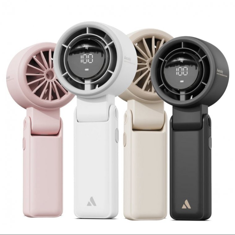 Quạt Cầm Tay AECOOLY Halo 02  – PINK