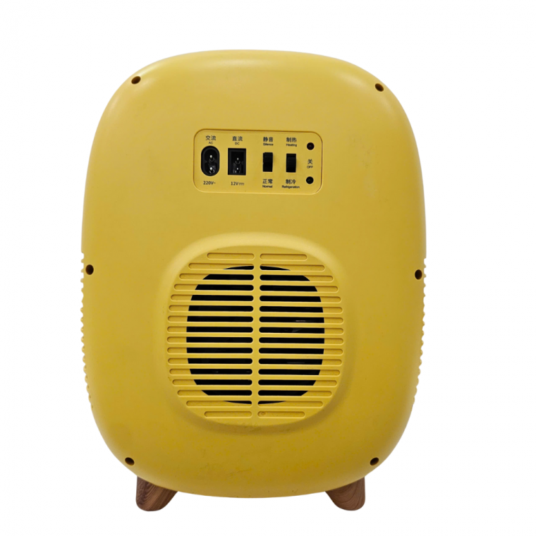Tủ Lạnh Mini Baseus Zero Space Series 8L - Yellow 