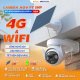 CAMERA IMOU AOV PT 5MP – Giải Pháp An Ninh 4G Tự Chủ