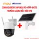 COMBO CAMERA 3MP IMOU IPC-K7FP-3HOTE PIN NĂNG LƯỢNG MẶT TRỜI 40W