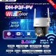Camera PT WiFi WizColor Dahua – Giải pháp an ninh ngoài trời thông minh